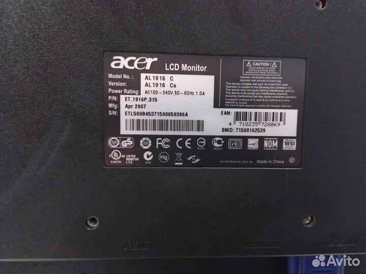 Монитор Acer (арт. Дв22-2144)