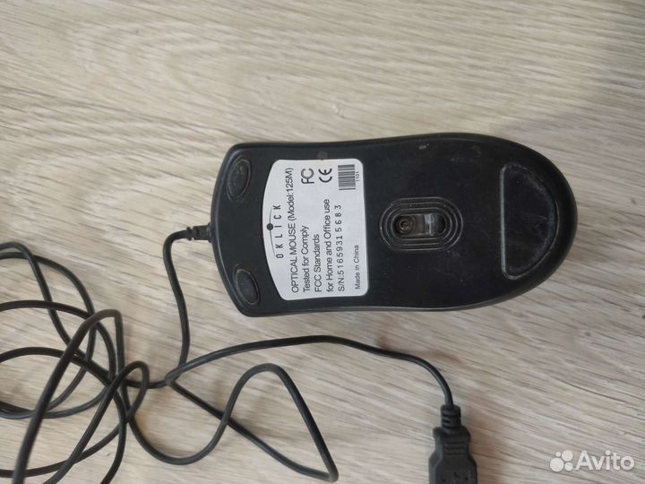 Компьютерная мышка