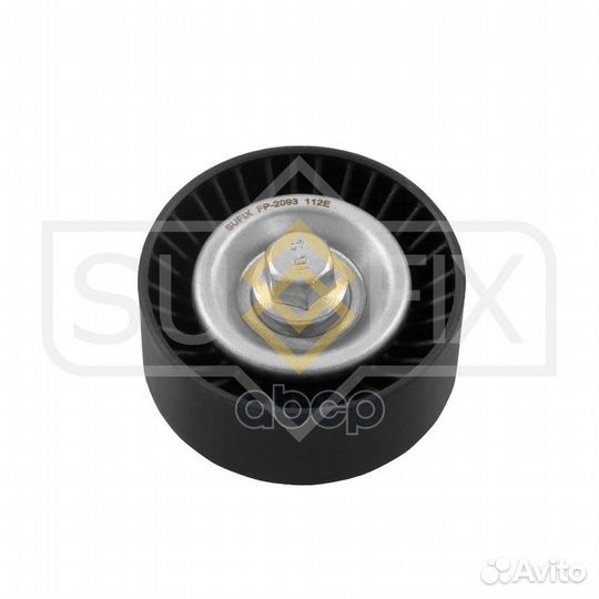 Ролик обводной приводного ремня FP2093 sufix