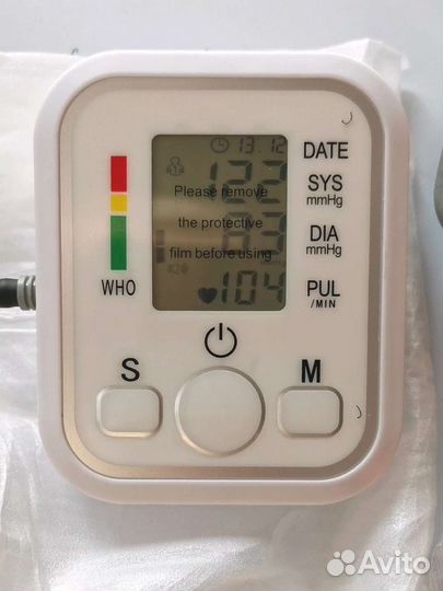 Тонометр голосовой + манжета 32-42см