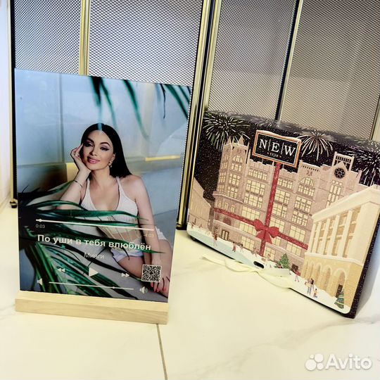 Подарок на Новый год