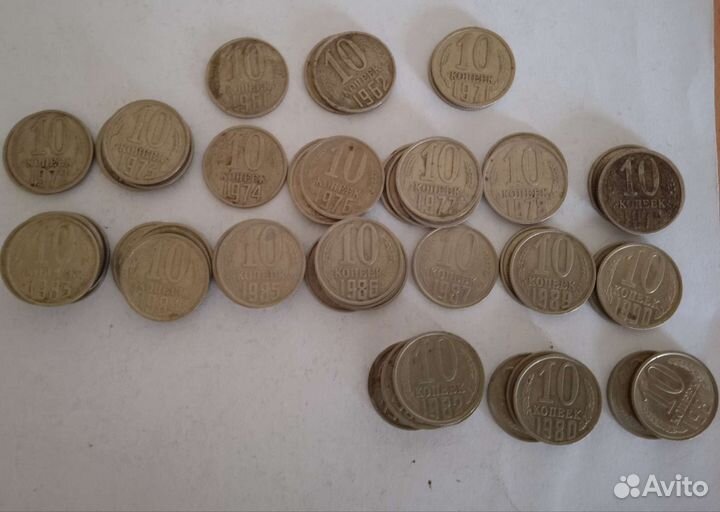 Коллекция монет СССР 1,2,3,5,10,15,20 копеек