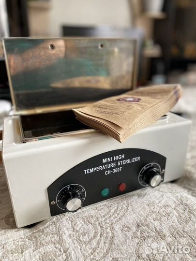 Набор для маникюра