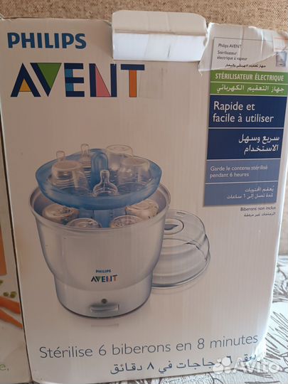 Пароварка и стерилизатор Avent