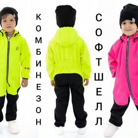 Softshell Smail комбинезон детский р.80-122