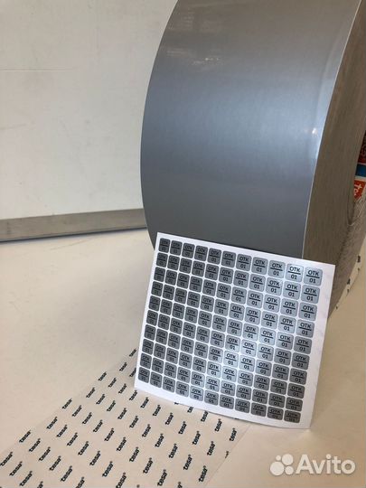 Пленка Tesa 6930 для лазерной маркировки, серебро