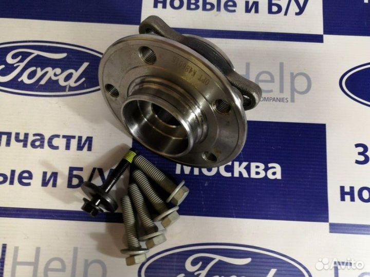 Ступица (Подшипник передней ступицы) Volvo Xc 70