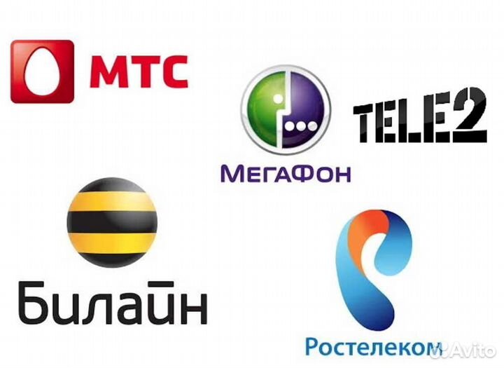 Интернет в частный дом дачу офис. Загородный 4G+