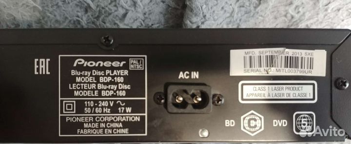 Blu-ray плеер Pioneer BDP 160