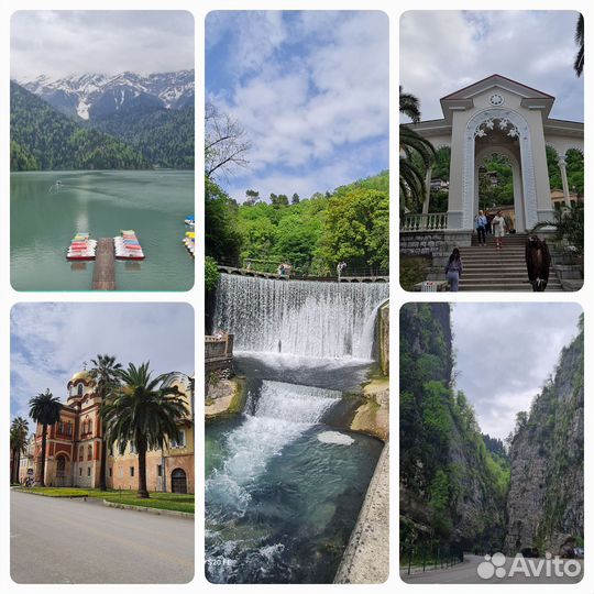 Экскурсии в Абхазию/Золотое кольцо,Рица/ежедневно