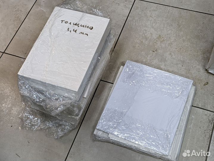 Картон А4 для поделок