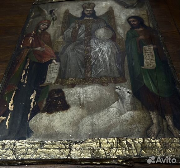Икона старинная царь славы