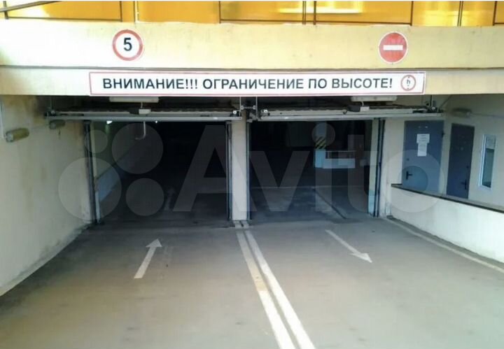 Машиноместо, 26 м²