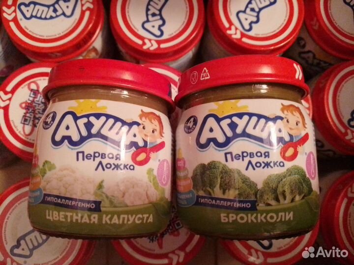 Детское питание