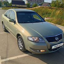 Nissan Almera Classic 1.6 AT, 2010, 130 000 км, с пробегом, цена 635 000 руб.