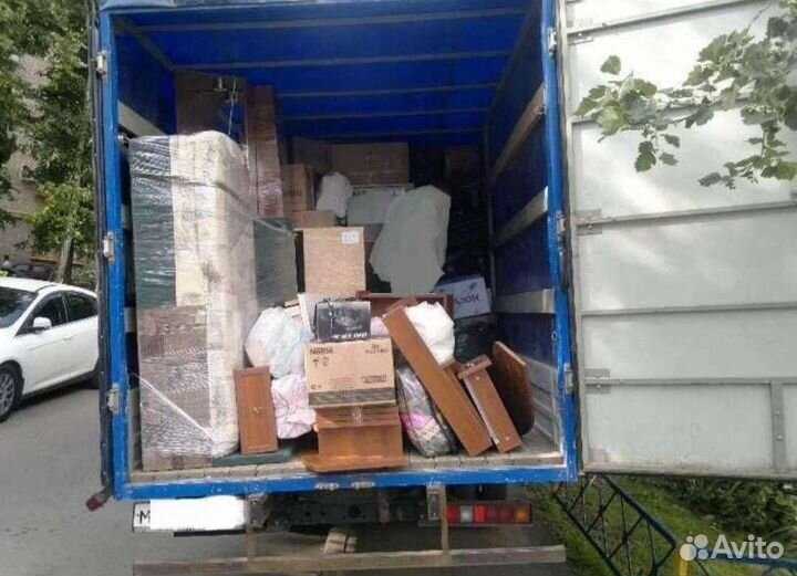 Вывоз мусора