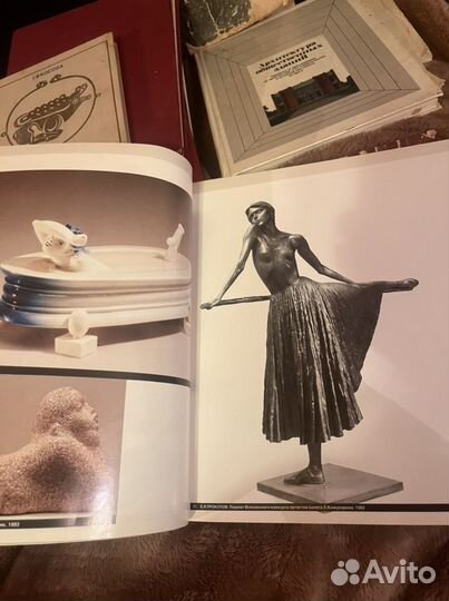 Современная Советская скульптура