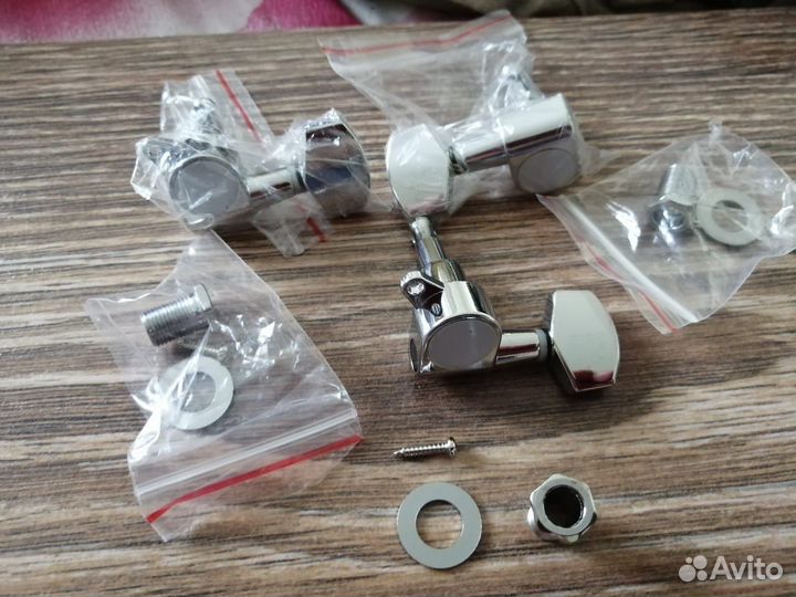 Гитарные колки