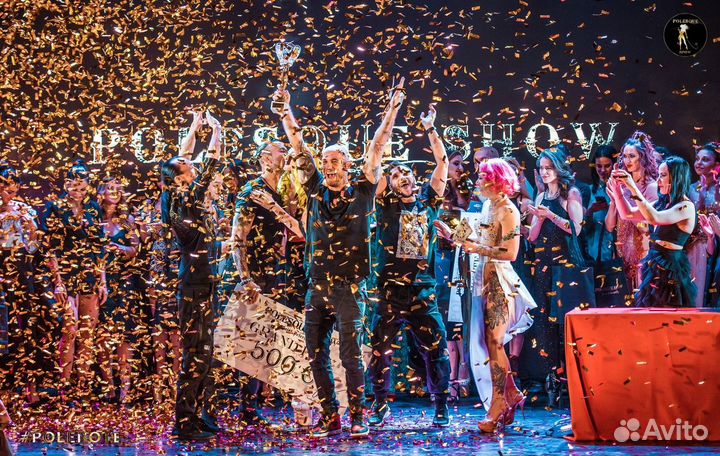 Конфетти эффект, залп серпантина. Конфетти пушка