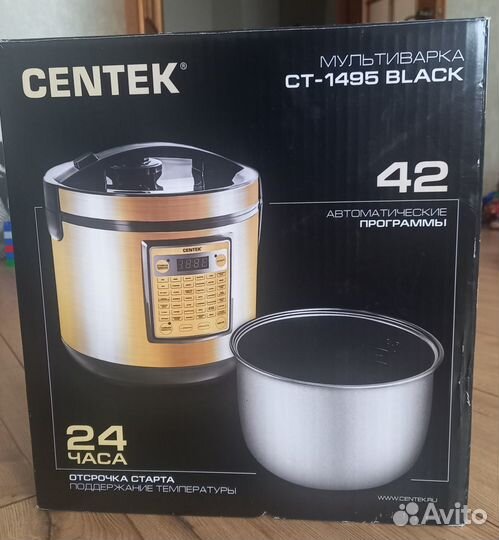 Мультиварка Centek CT-1495