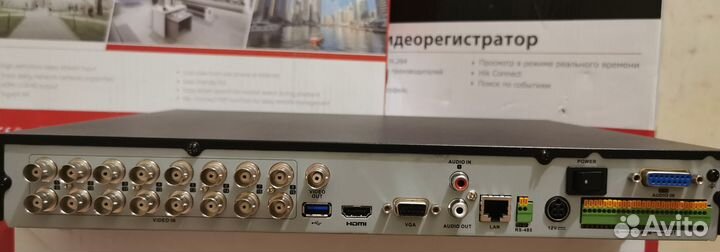 Видеорегистратор Hikvision DS-7216huhi-K2