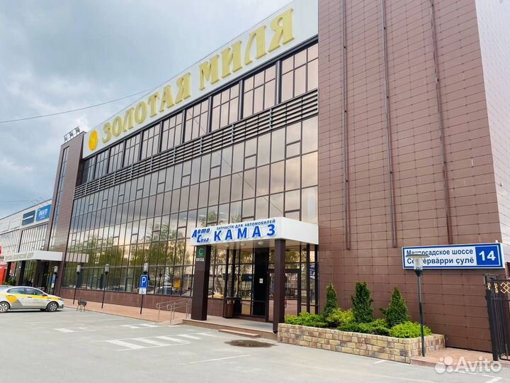 Серьга дышла прицепа (петля) б/г беззазорная евро