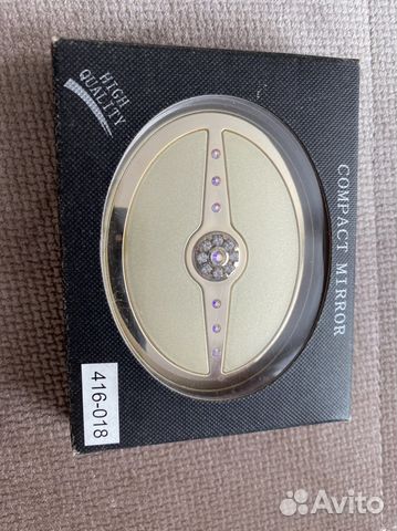 Зеркало карманное