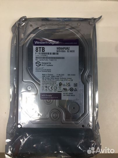 Жесткий диск 8 tb