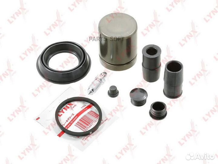 Lynxauto BC6239 Ремкомплект тормозного суппорта с