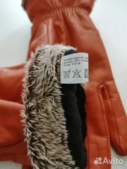 Перчатки кожа мех натуральные