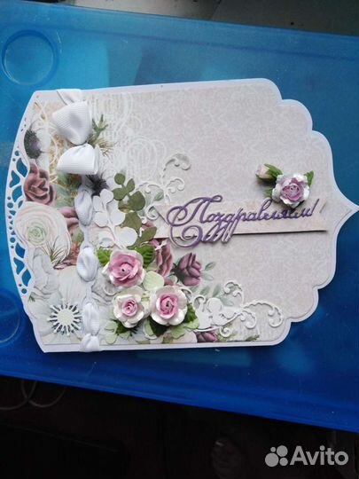 Конверты для денег и открытки для поздравлений