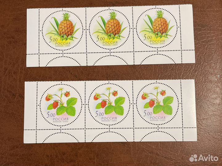 Почтовые марки продать