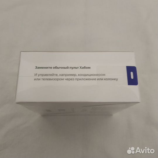 Яндекс Хаб для устройств Yndx-00510 Новый