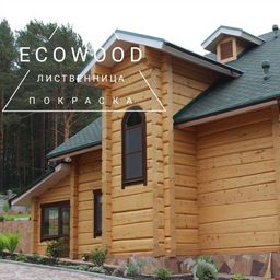 EcoWood