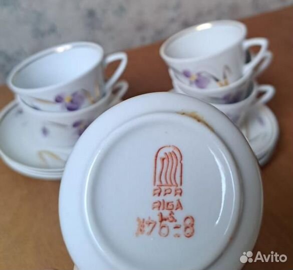 Кофейный сервиз СССР Рига