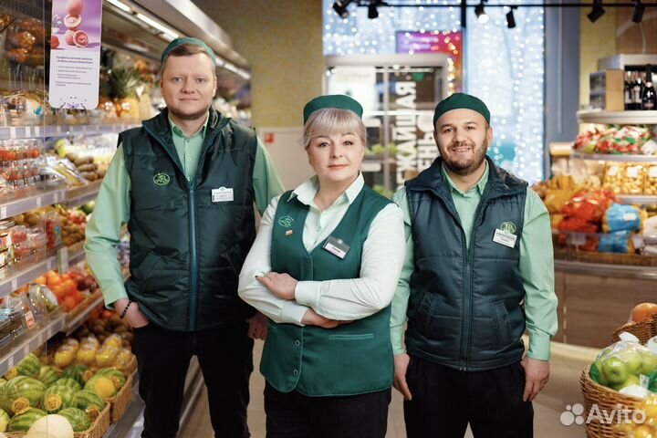 Продавец/работа с кассой (без опыта, с обучением)