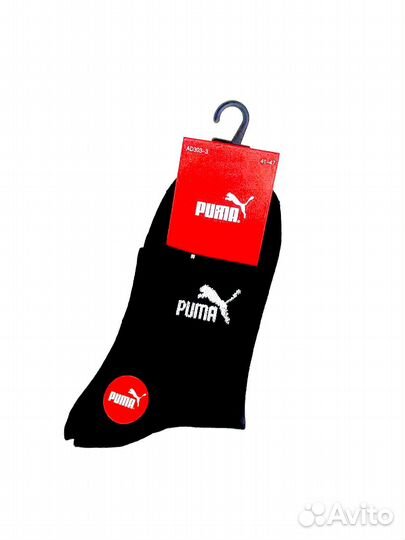 Мужские носки Tommy Hilfiger короткие и средние