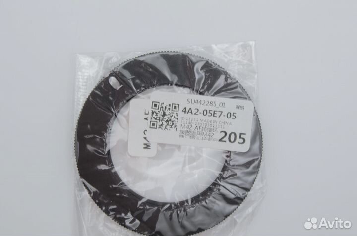 Переходник M42 (Адаптер) для Sony A