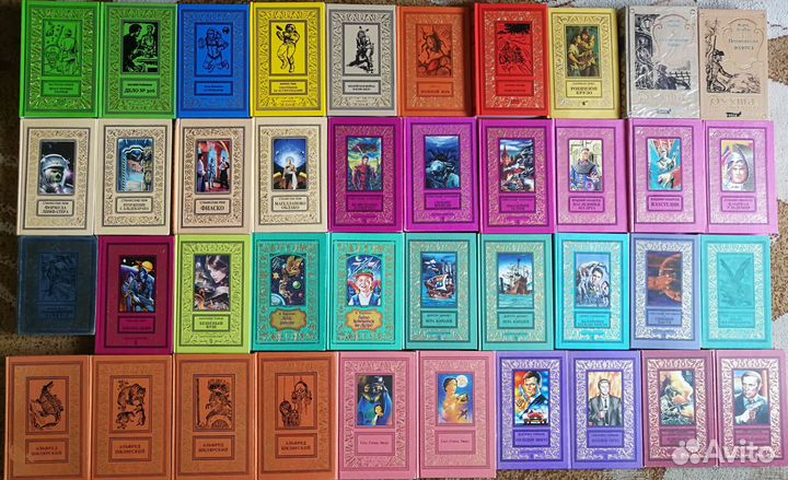 Рамка, приключения, Секретные материалы