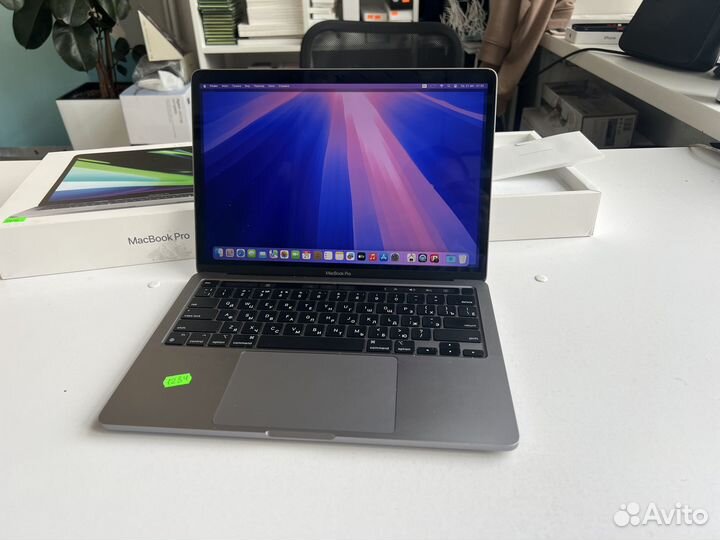 Macbook Pro 13