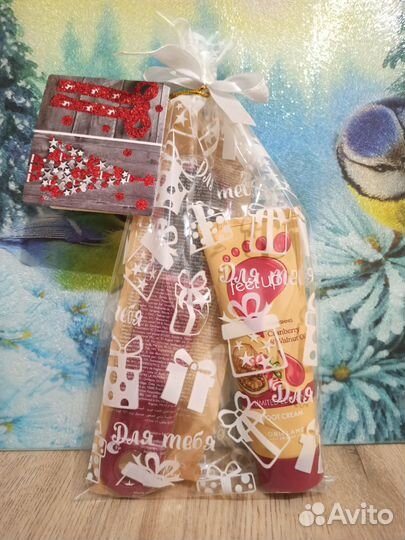 Подарочный набор