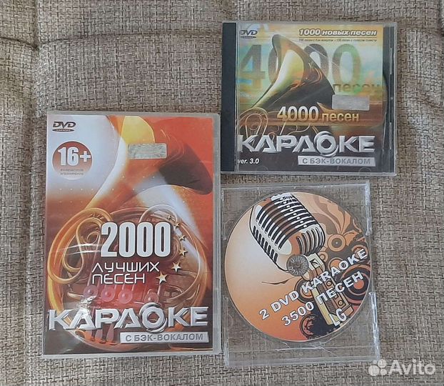 Акустическая система с караоке