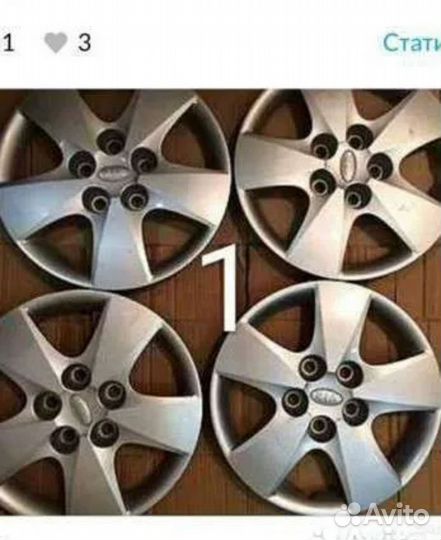 Колпаки kia r16
