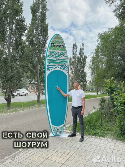 Сап борд ноутика новые