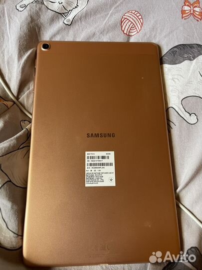 Samsung galaxy tab a 10.1
