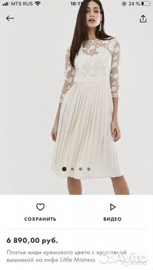 Платье ASOS новое