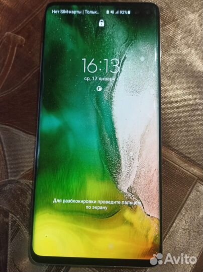 Samsung Galaxy S10+, 8/128 ГБ