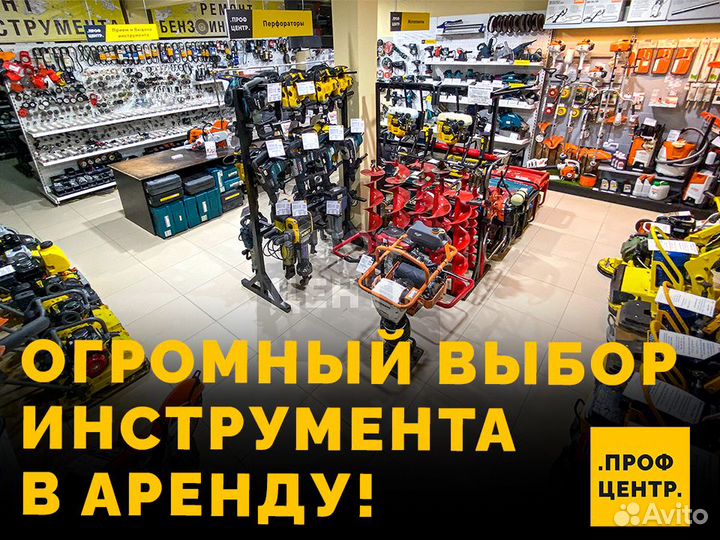 Аренда краскопульта, окрасочного оборудования