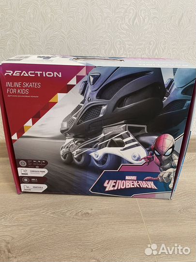 Роликовые коньки детские reaction