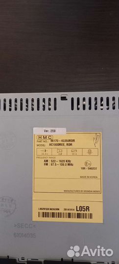 Магнитола штатная на Hyundai Solsris